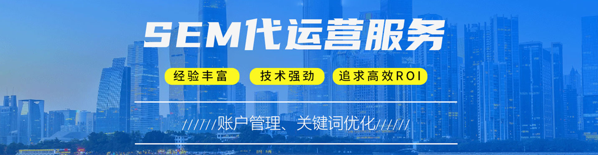 大姚微信信息流